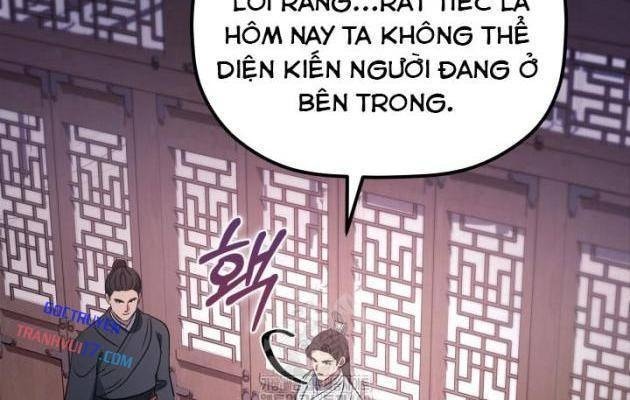 Tiểu Công Tử Của Ân Hạ Thương Đoàn - Page 15
