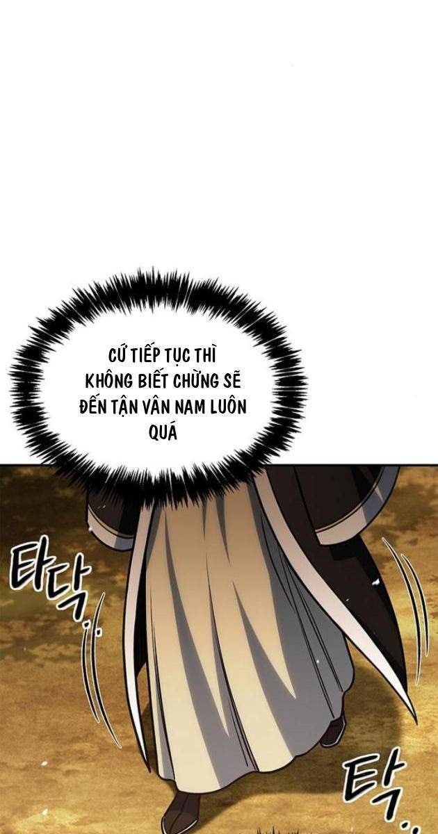 Thiên Qua Thư Khố Đại Công Tử - Page 45