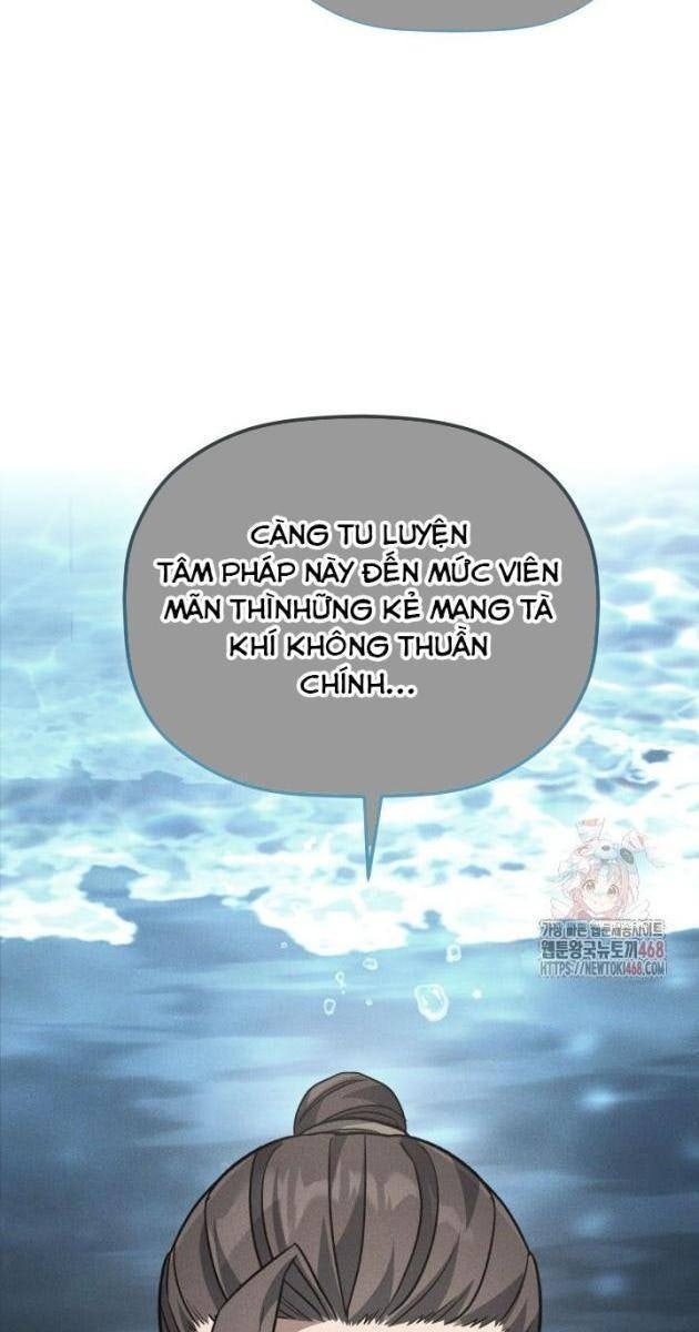 Tiểu Công Tử Của Ân Hạ Thương Đoàn - Page 46