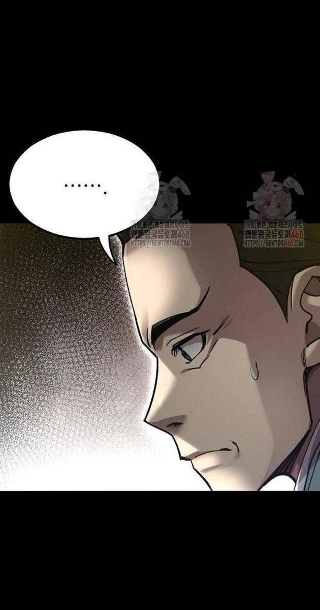 Sư Tôn Của Ta Luôn Dõi Theo - Page 7