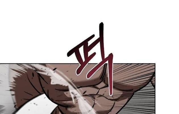 Vua Võ Đài - Page 39