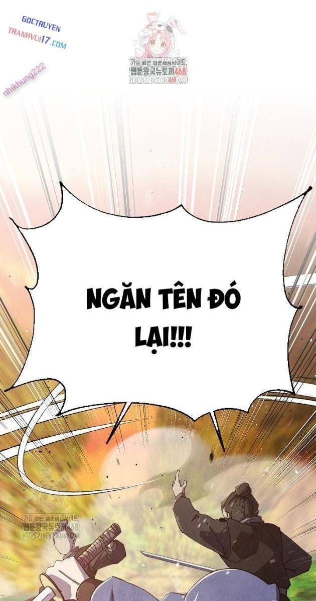 Ngoại Tôn Thiên Tài Của Nam Cung Thế Gia - Page 1