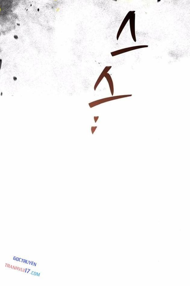 Thiên Qua Thư Khố Đại Công Tử - Page 39