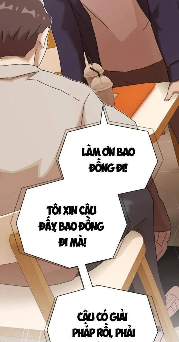 Thiên Tài Nhìn Thấu Thế Giới - Page 73