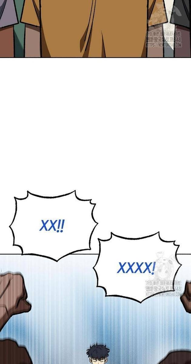 Vua Võ Đài - Page 69