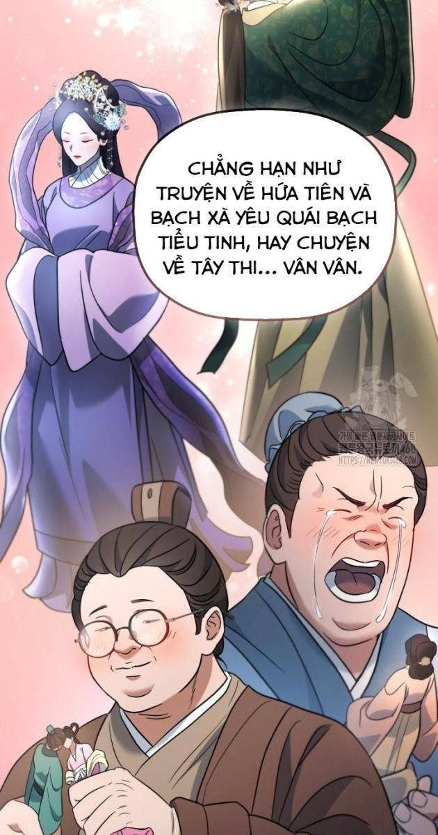 Tiểu Công Tử Của Ân Hạ Thương Đoàn - Page 46