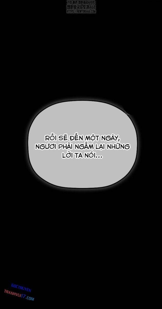 Tiểu Công Tử Của Ân Hạ Thương Đoàn - Page 30