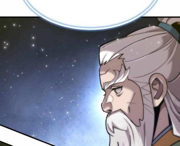 Sư Tôn Của Ta Luôn Dõi Theo - Page 72