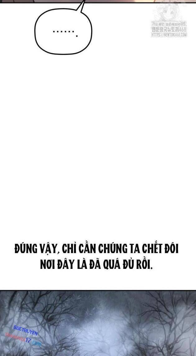 Tiểu Công Tử Của Ân Hạ Thương Đoàn - Page 51