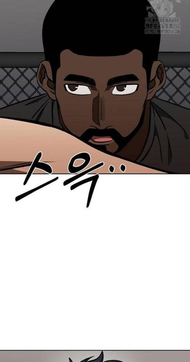 Vua Võ Đài - Page 61