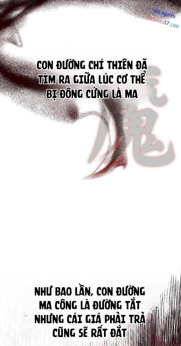 Thiên Qua Thư Khố Đại Công Tử - Page 52