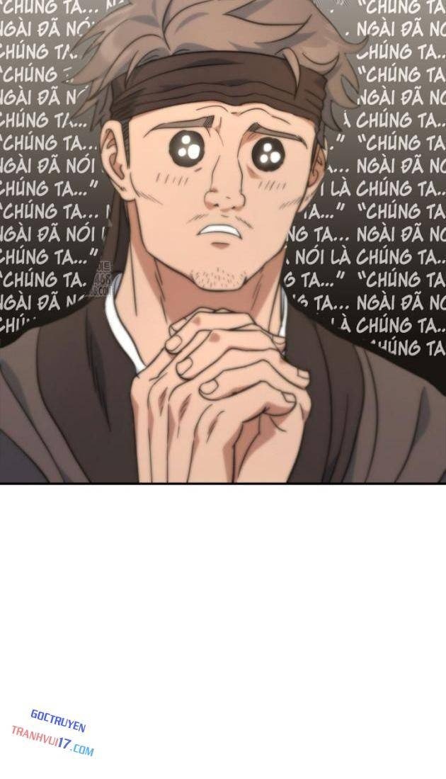 Tiểu Công Tử Của Ân Hạ Thương Đoàn - Page 44
