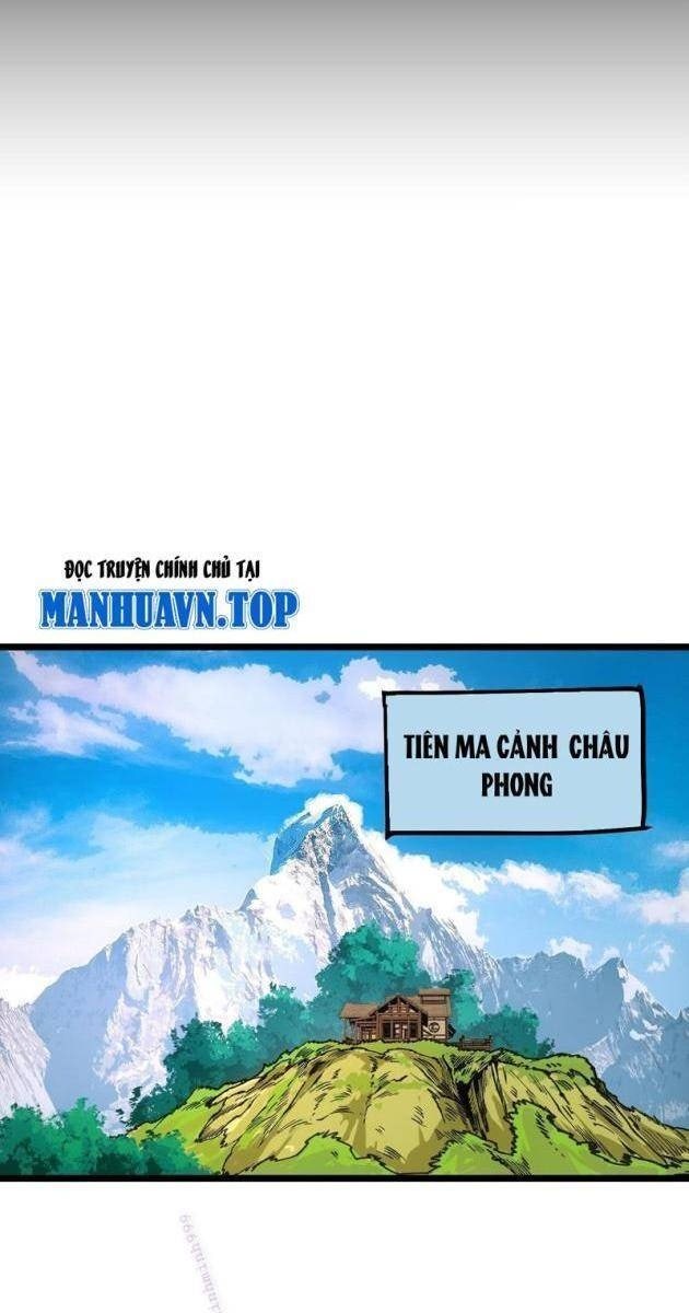 Không Chết Được Ta Đành Thống Trị Ma Giới - Page 17