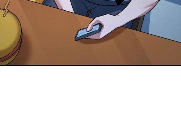 Kỷ Nguyên Kỳ Lạ - Page 12