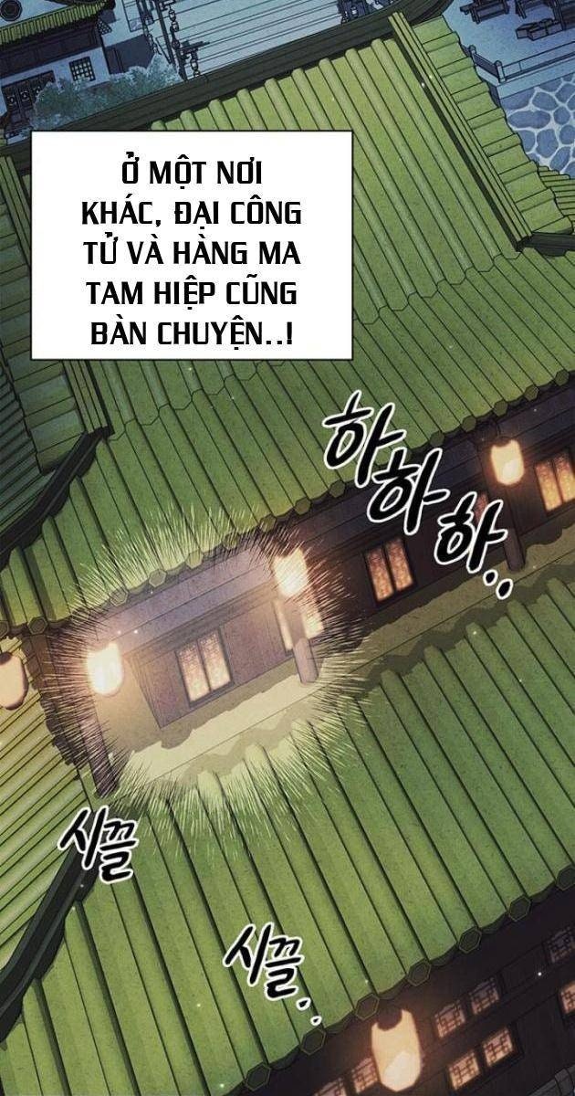 Thiên Qua Thư Khố Đại Công Tử - Page 15
