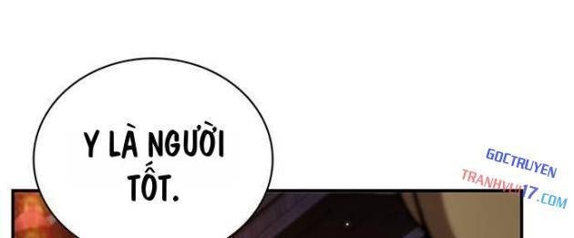 Thiên Qua Thư Khố Đại Công Tử - Page 104