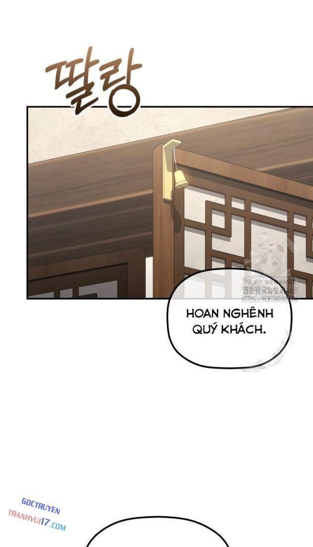 Tiểu Công Tử Của Ân Hạ Thương Đoàn - Page 23