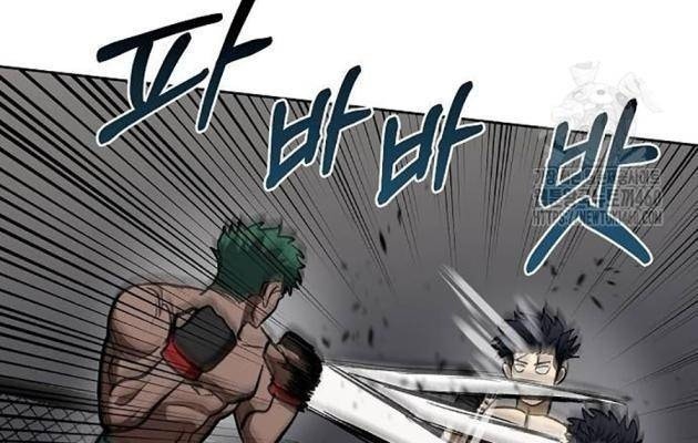 Vua Võ Đài - Page 70