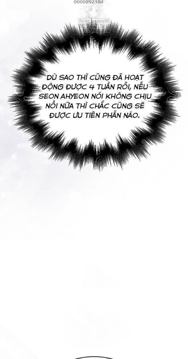 Debut Or Die - Page 8