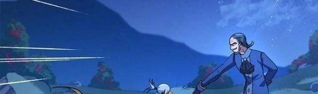 Sự Trở Lại Của Giáo Sư Runebound - Page 32