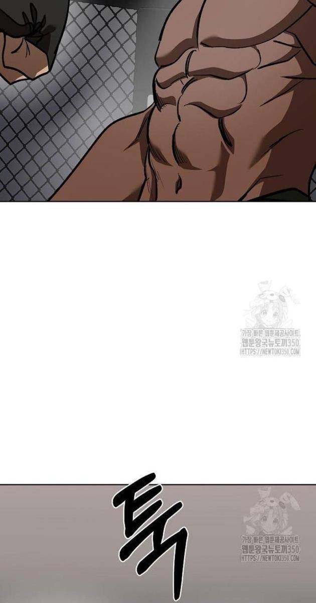 Vua Võ Đài - Page 64