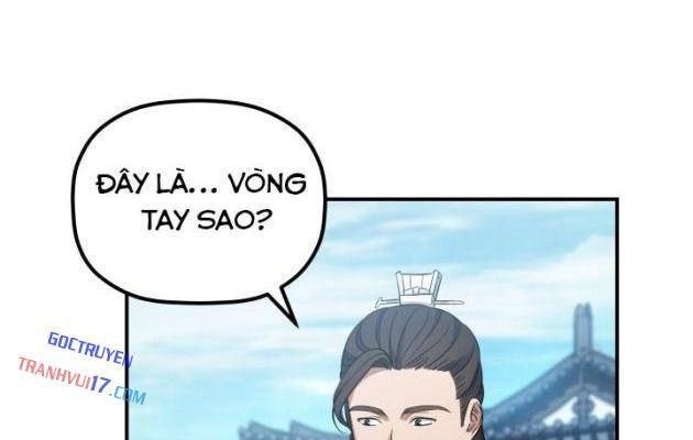 Tiểu Công Tử Của Ân Hạ Thương Đoàn - Page 48