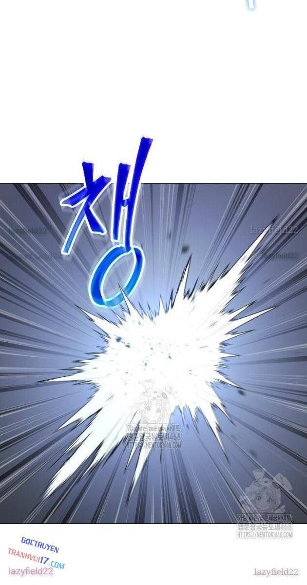 Tiểu Công Tử Của Ân Hạ Thương Đoàn - Page 6