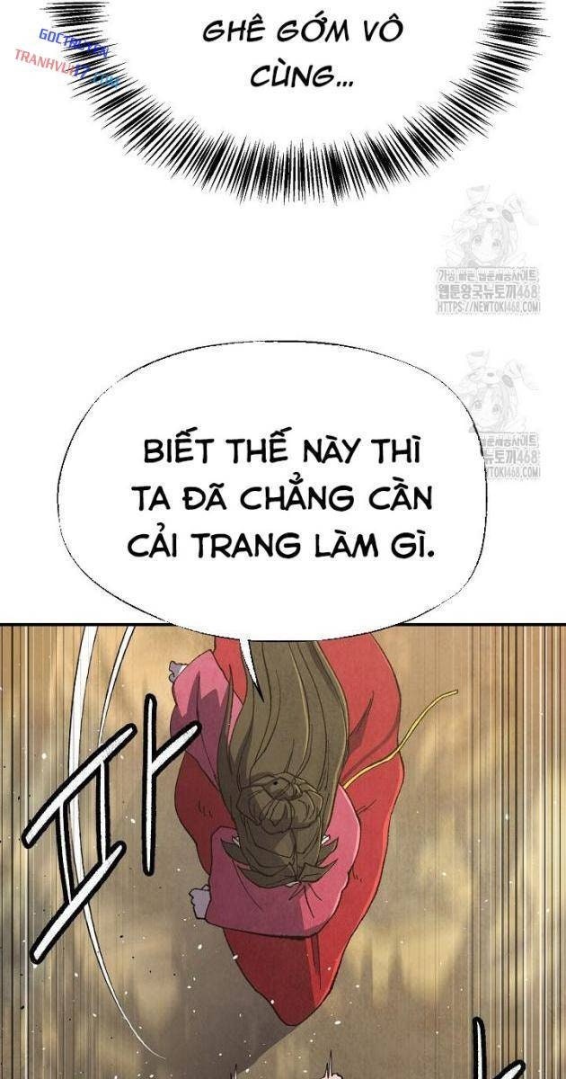 Ngoại Tôn Thiên Tài Của Nam Cung Thế Gia - Page 61