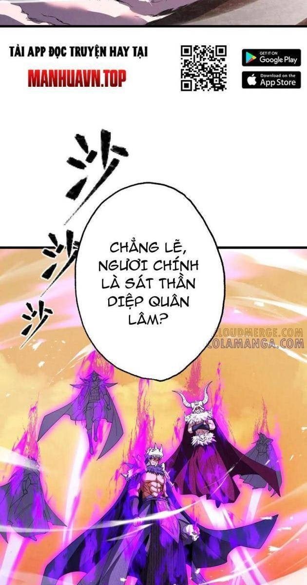 Gặp Mạnh Thì Càng Mạnh, Tu Vi Của Ta Không Giới Hạn - Page 65