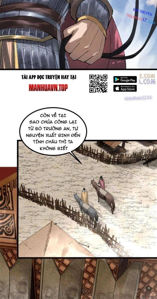 Máy Mô Phỏng Nhân Sinh Của Lữ Bố - Page 17