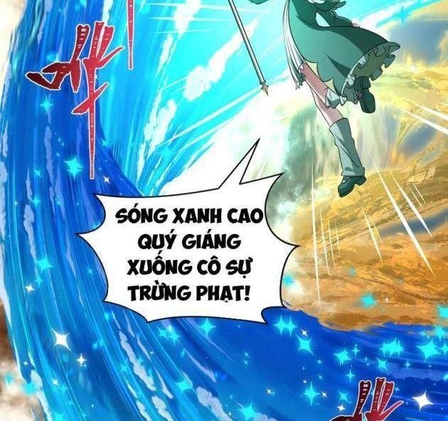 Kỷ Nguyên Kỳ Lạ - Page 27