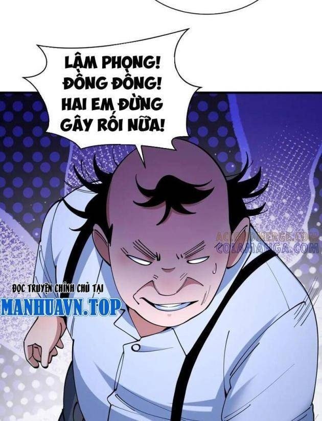 Kỷ Nguyên Kỳ Lạ - Page 18