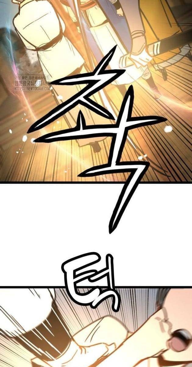 Thiên Tài Đoản Mệnh - Page 67