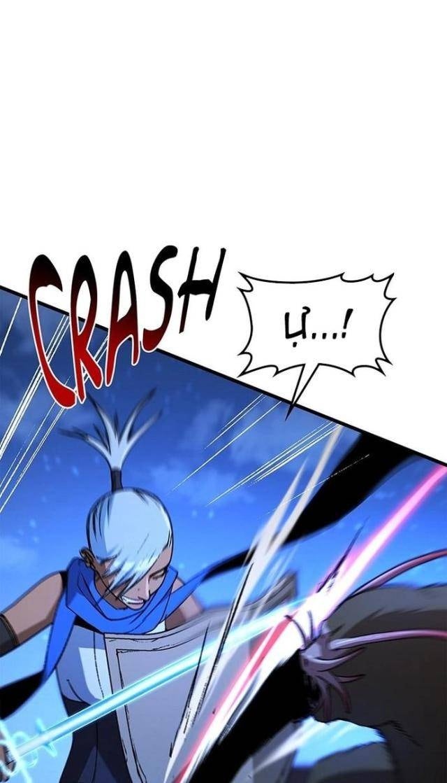 Sự Trở Lại Của Giáo Sư Runebound - Page 18