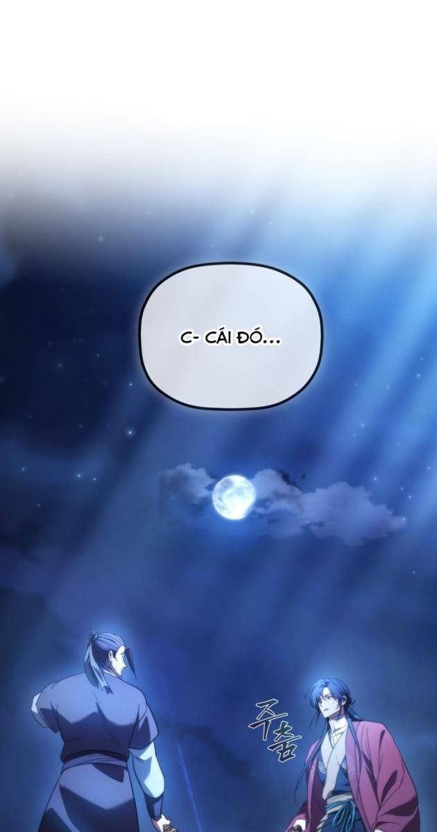 Tiểu Công Tử Của Ân Hạ Thương Đoàn - Page 1
