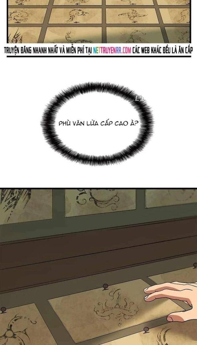 Sự Trở Lại Của Giáo Sư Runebound - Page 22