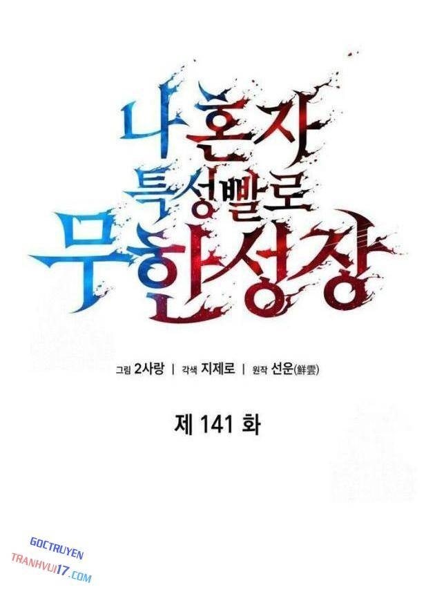Vô Hạn Tử Linh Sư - Page 58