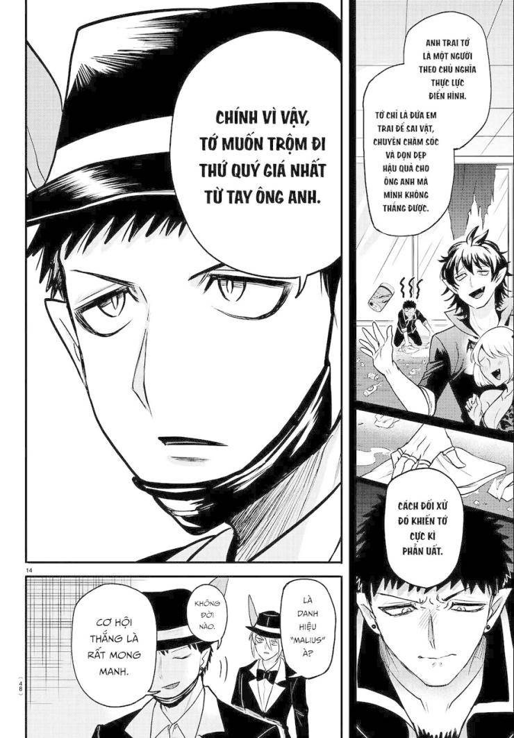 Mairimashita! Iruma-kun - Page 15