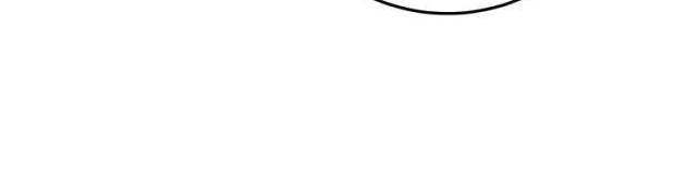 Sát Long Nhân Hồi Quy Siêu Việt - Page 97