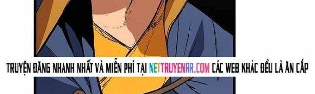 Sự Trở Lại Của Giáo Sư Runebound - Page 16