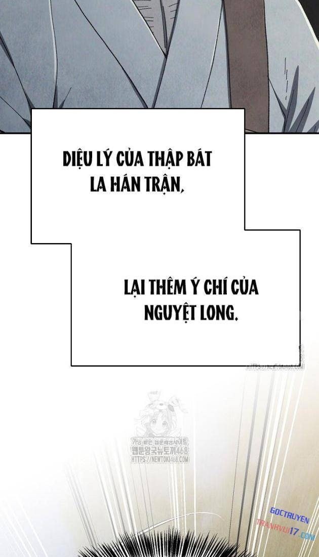 Ngoại Tôn Thiên Tài Của Nam Cung Thế Gia - Page 11