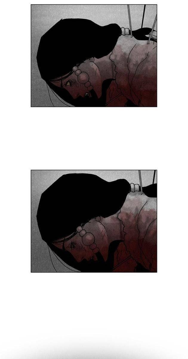 Máu lạnh - Page 28