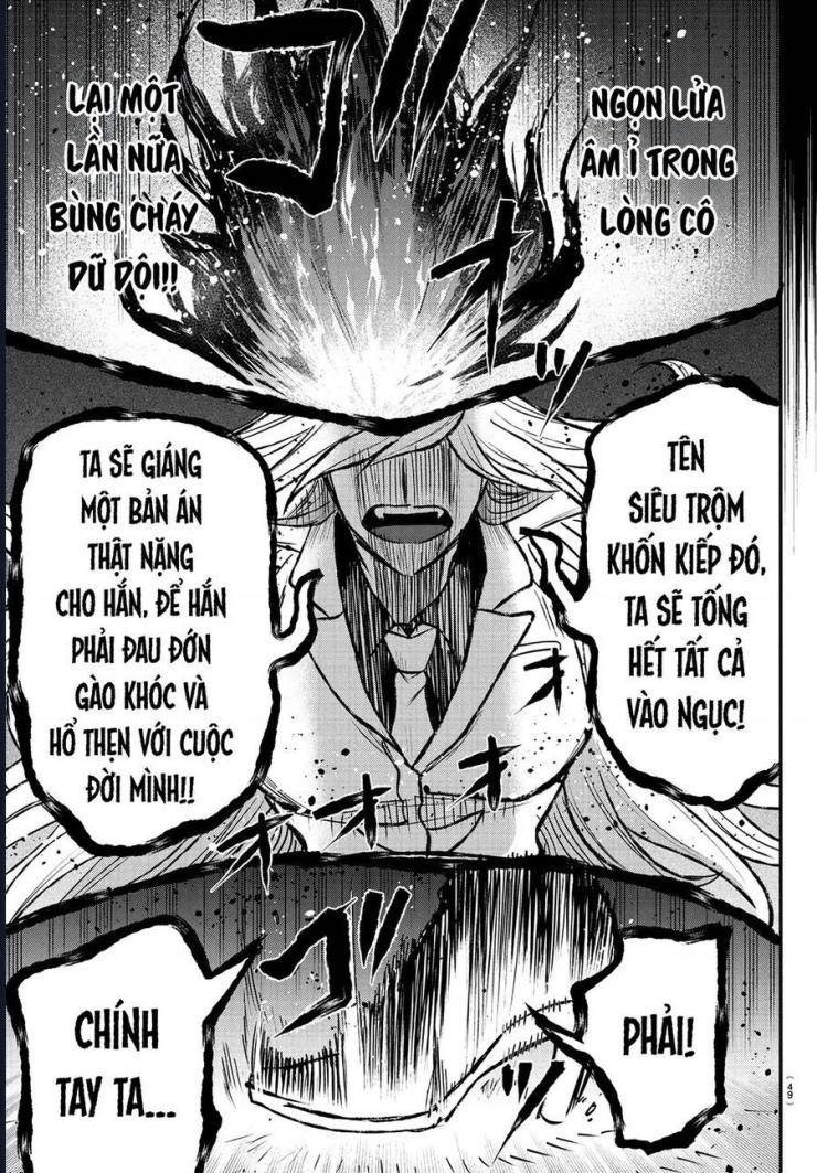 Mairimashita! Iruma-kun - Page 17