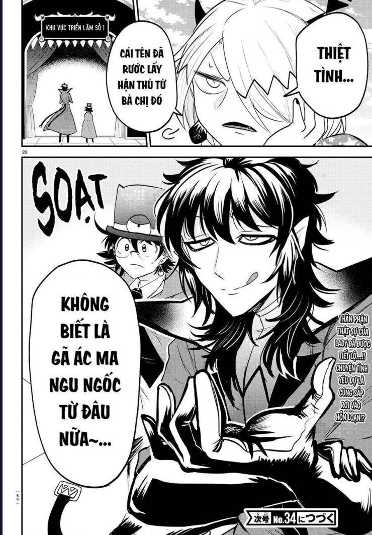 Mairimashita! Iruma-kun - Page 21