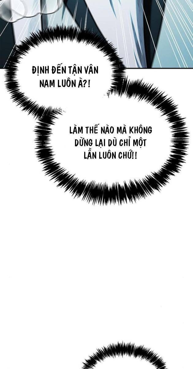 Thiên Qua Thư Khố Đại Công Tử - Page 42