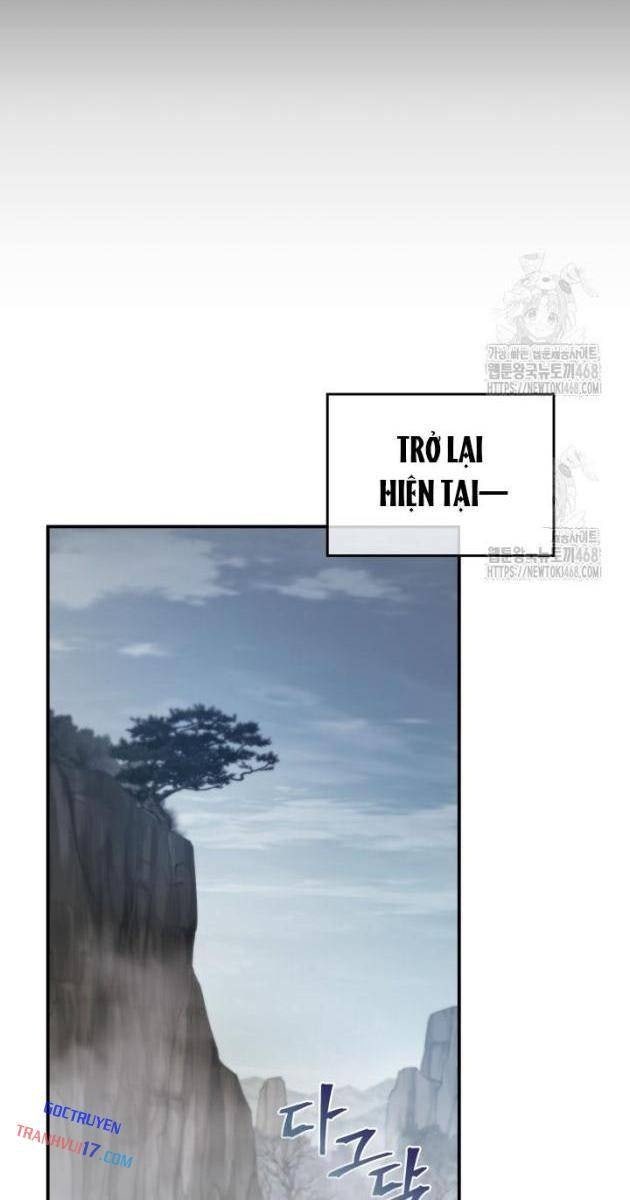 Tiểu Công Tử Của Ân Hạ Thương Đoàn - Page 18