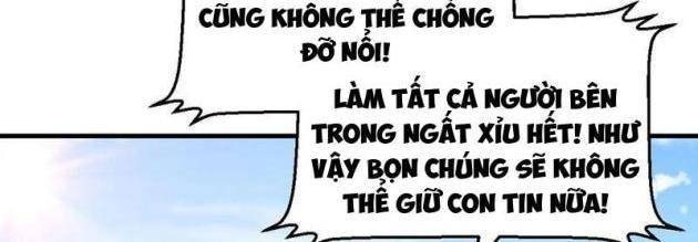 Chuyển Sinh Thành Tra Nam, Ta Giúp Thê Tử Trường Sinh - Page 40