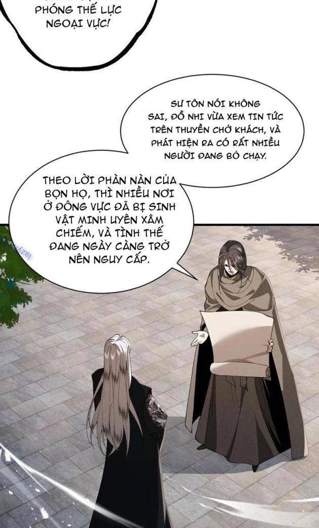 Gặp Mạnh Thì Càng Mạnh, Tu Vi Của Ta Không Giới Hạn - Page 16