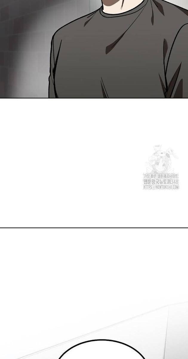 Vua Võ Đài - Page 25