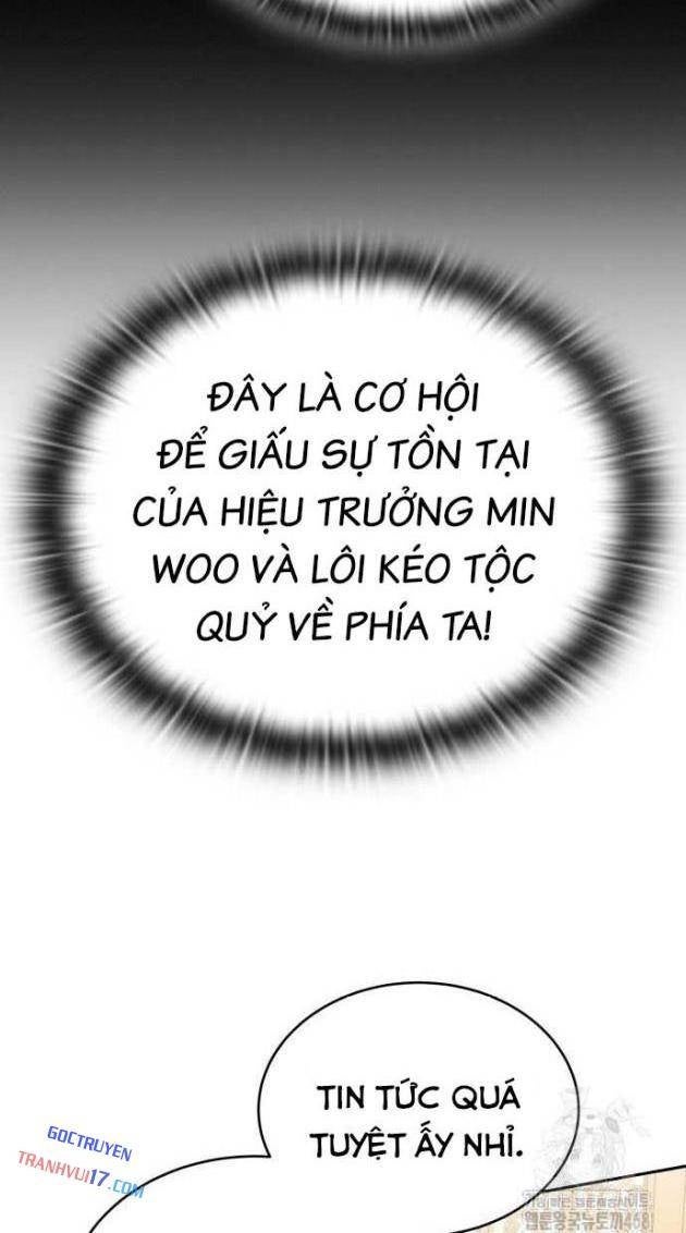 Trường Mẫu Giáo Thần Thú - Page 77